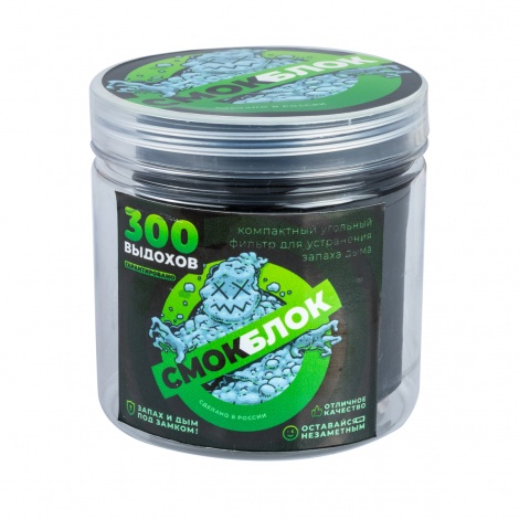 Угольный фильтр Smoke Block Угольный фильтр Smoke Block