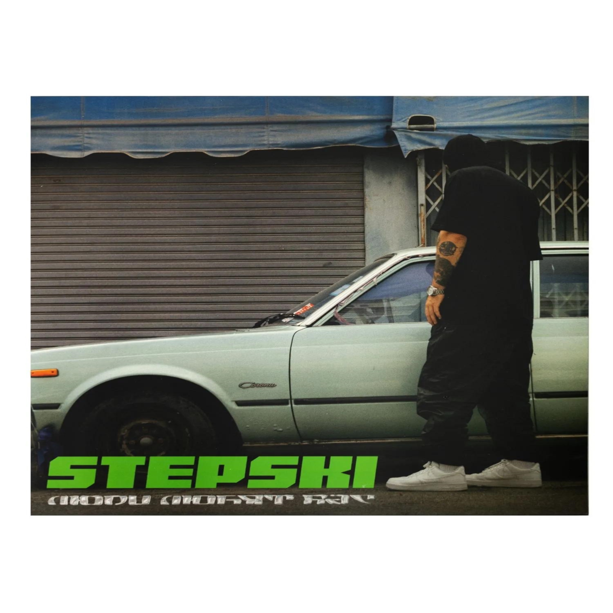 Виниловая пластинка Stepski Люди любят басс