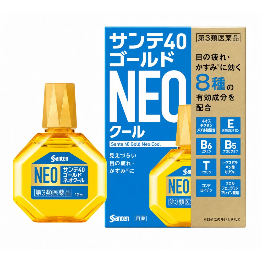 Японские капли Sante 40 Gold Cool Японские капли Sante 40 Gold Cool